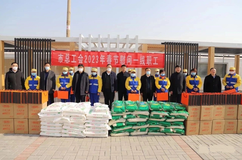 鄒城市人民政府工作動(dòng)態(tài) 市領(lǐng)導(dǎo)深入基層走訪慰問環(huán)衛(wèi)工人，推進(jìn)環(huán)境衛(wèi)生公共設(shè)施安裝服務(wù)